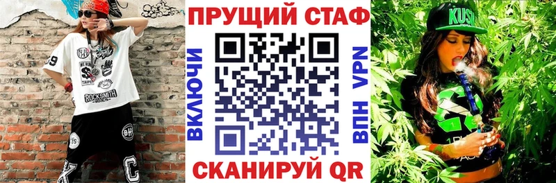 Купить наркотики сайты Агидель Амфетамин  A-PVP  МЕФ  Гашиш 