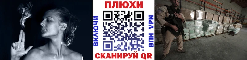 ГАШИШ 40% ТГК  цена   Агидель 
