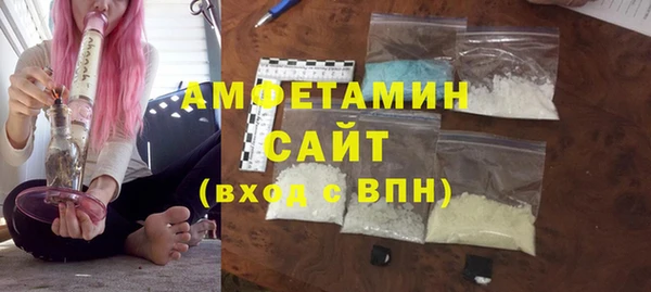 кокаин Алексин