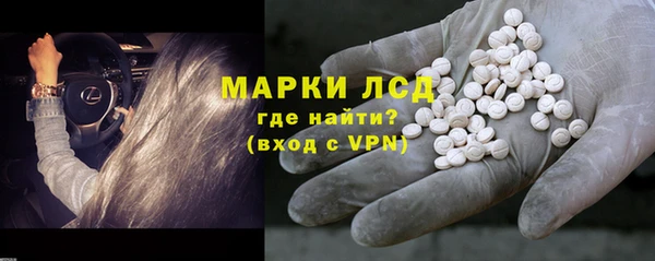 spice Алексеевка