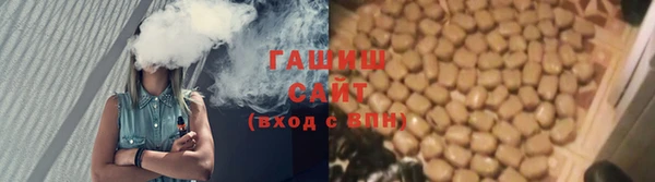 spice Алексеевка