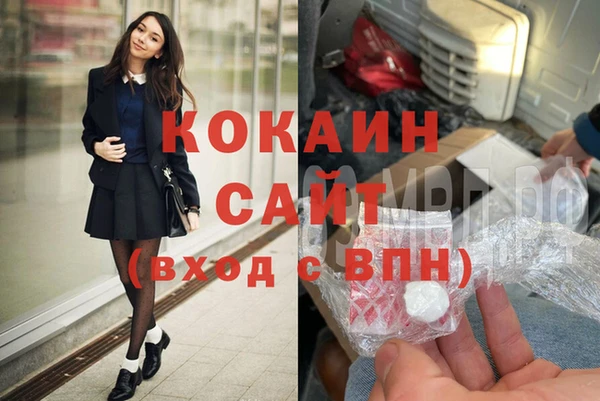 бошки Нязепетровск