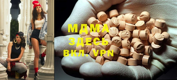 spice Алексеевка