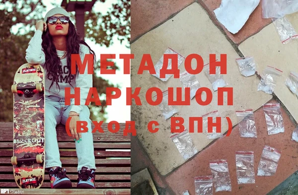 spice Алексеевка