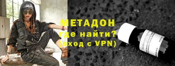 spice Алексеевка