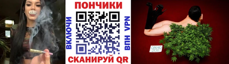 МАРИХУАНА конопля Агидель